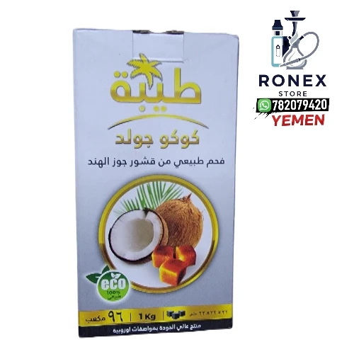 منتج