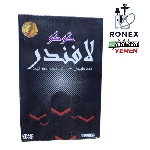 منتج