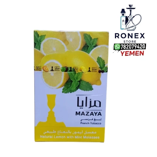 منتج
